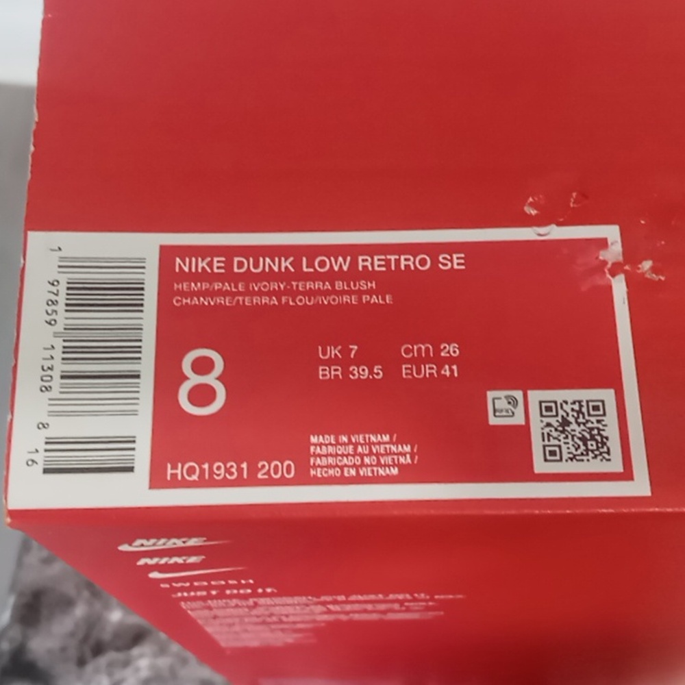 Men's Nike Dunk Low Retro SE Hemp/pale Ivory Size 8 Brand New Sneakers - Picture 7 of 7
